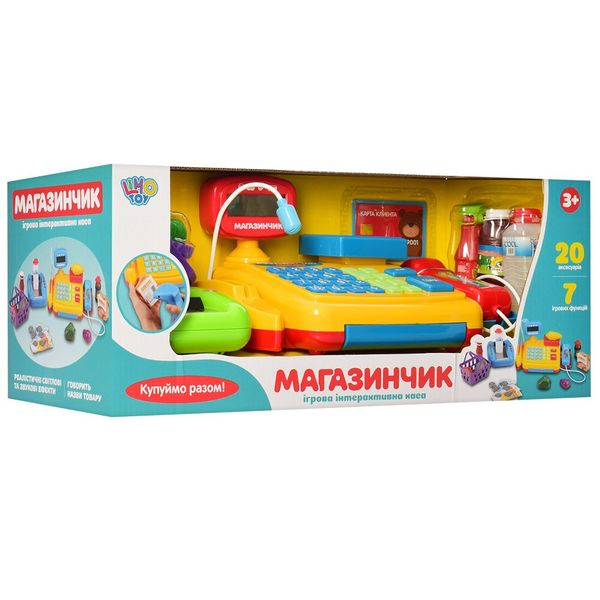 

Игровой набор Limo Toy 7019 RU Кассовый аппарат