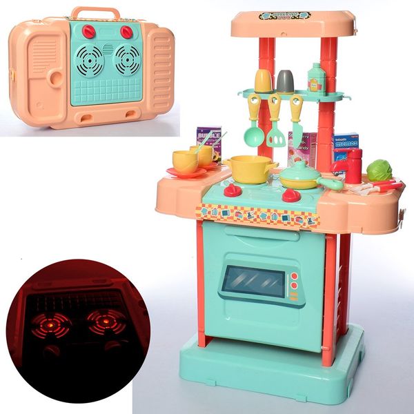

Детская игровая кухня 16824 A-Toys