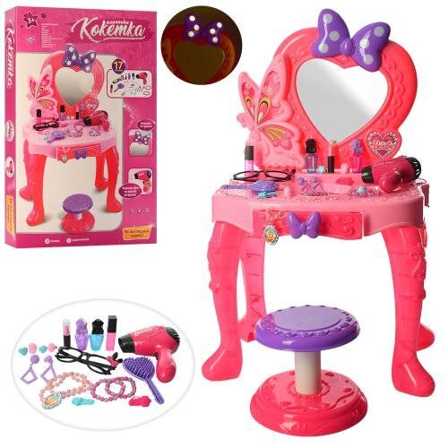 

Детское игровое трюмо LIMO TOY V95808