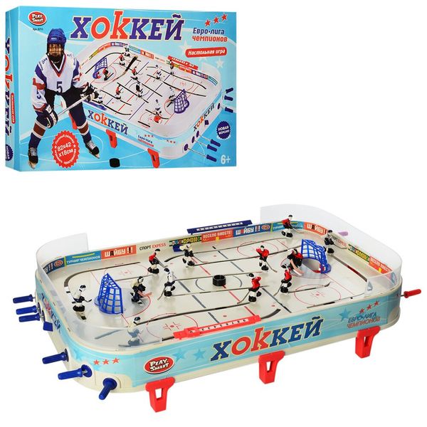 

Детский хоккей PLAY SMART 0711