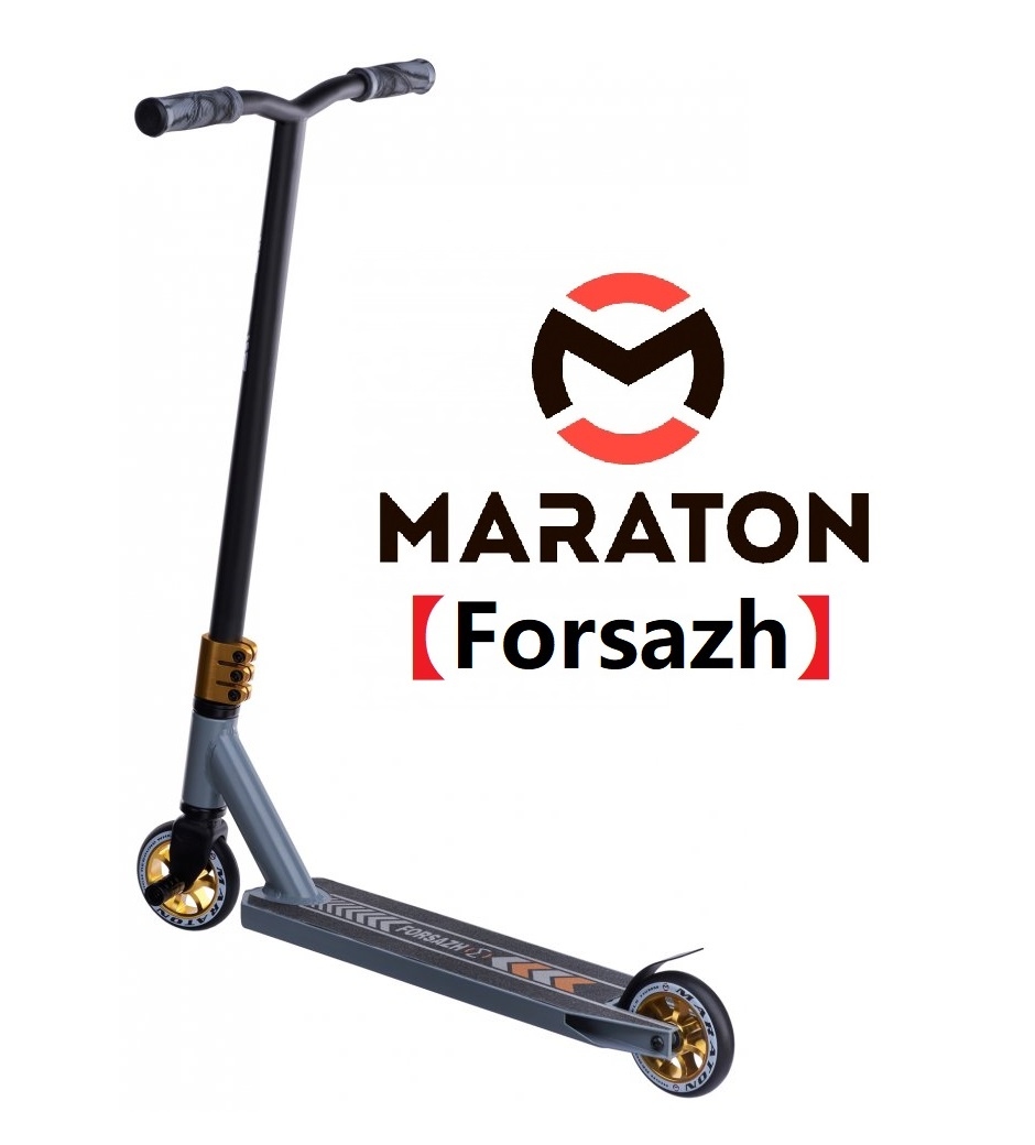 

Самокат для трюков Maraton Forsazh Колеса 110 мм,HIC Серый
