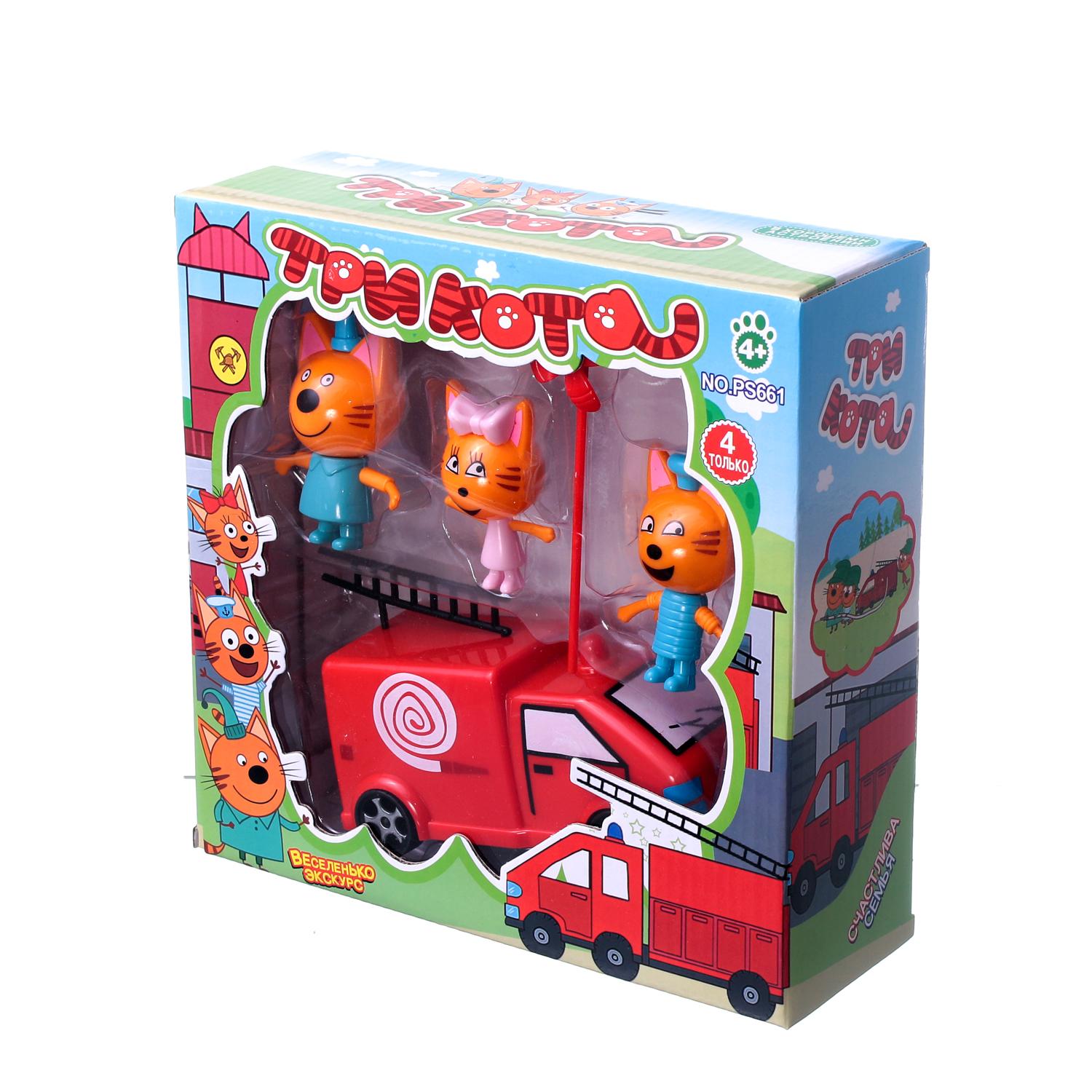 

Игровой набор Три кота Huada Toys PS661