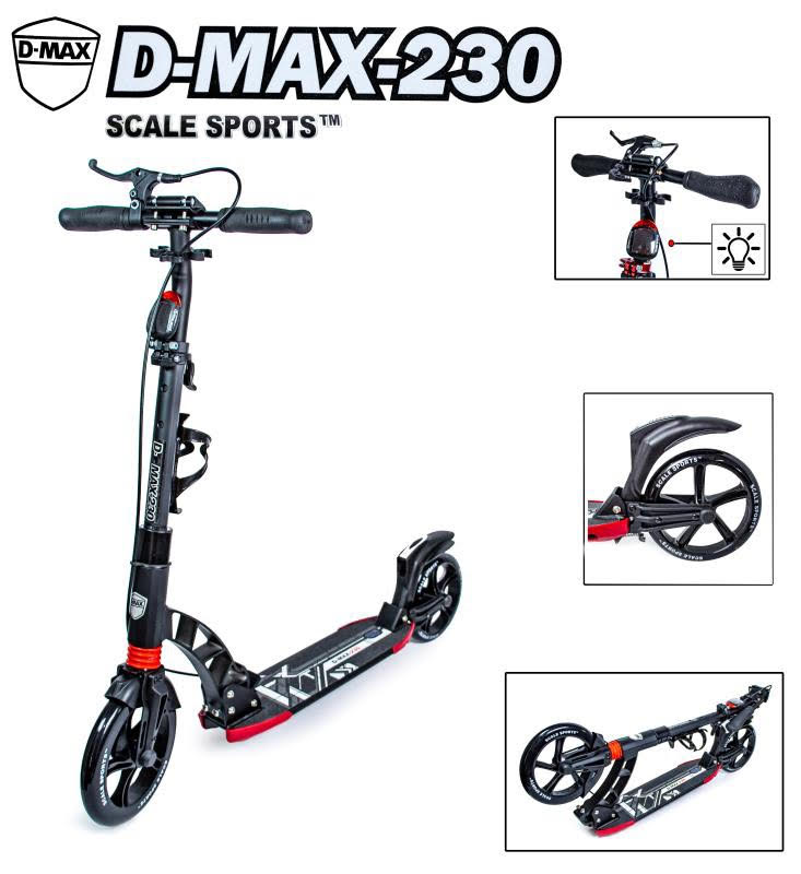 

Двухколесный самокат D-Max -230 Black Ручной тормоз