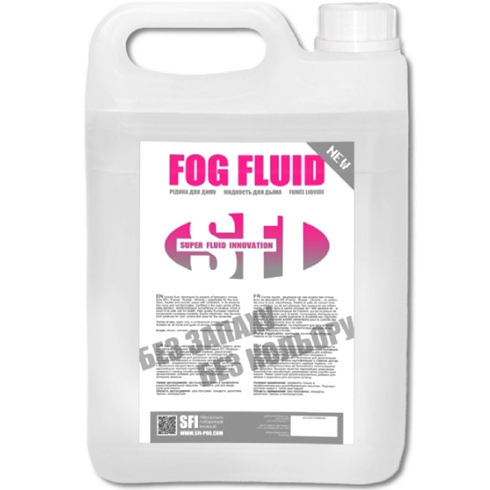 

Жидкость для дыма SFI-Light Eco 5L