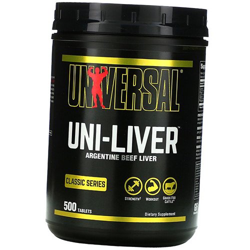 

Аминокислоты из Аргентинской говяжьей печени, Uni-Liver, Universal Nutrition 500таб (27086009)