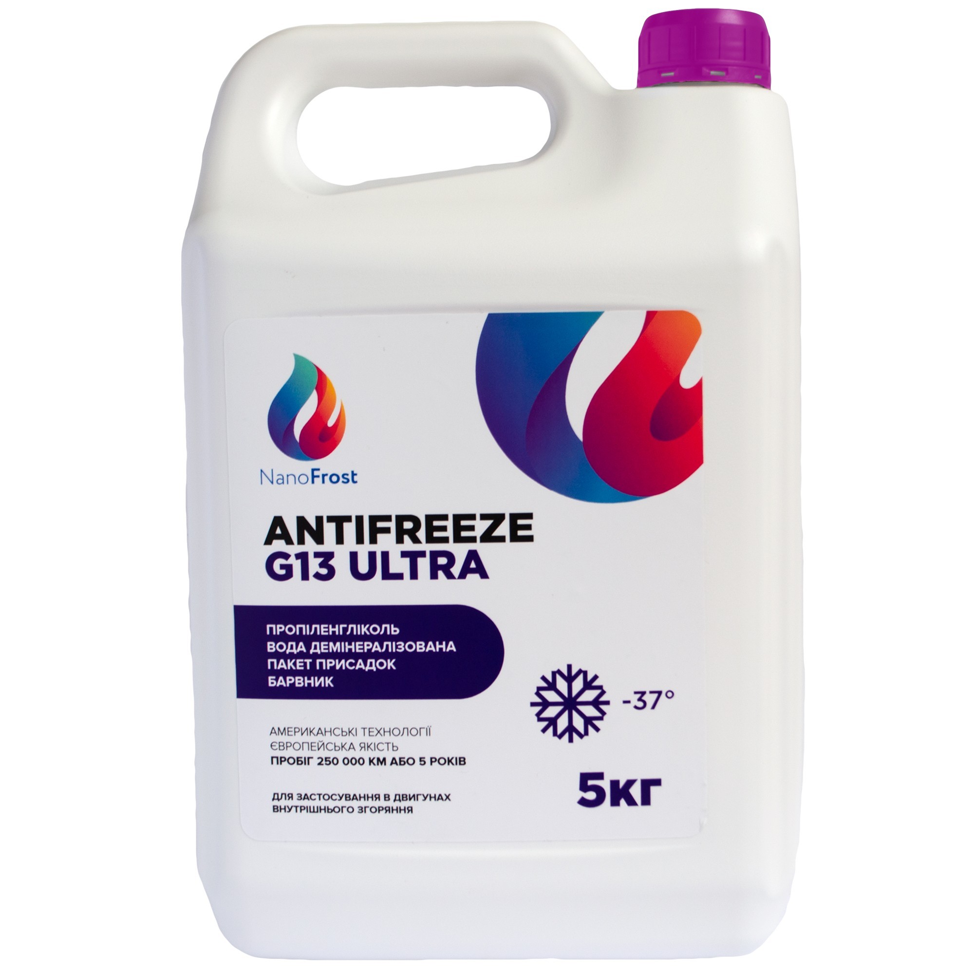 Антифриз NanoFrost ANTIFREEZE ULTRA