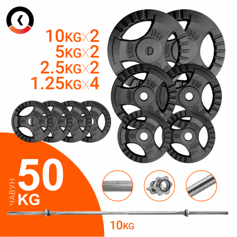 

Штанга разборная Kawmet 1800 мм 50 кг, код: BARBELL/50/30/K1