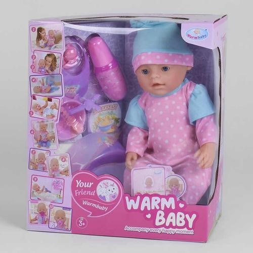 

Пупс функциональный Warm Baby WZJ 058 A-026 D-1