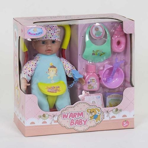 

Пупс мягкотелый Warm Baby WZJ 027 F