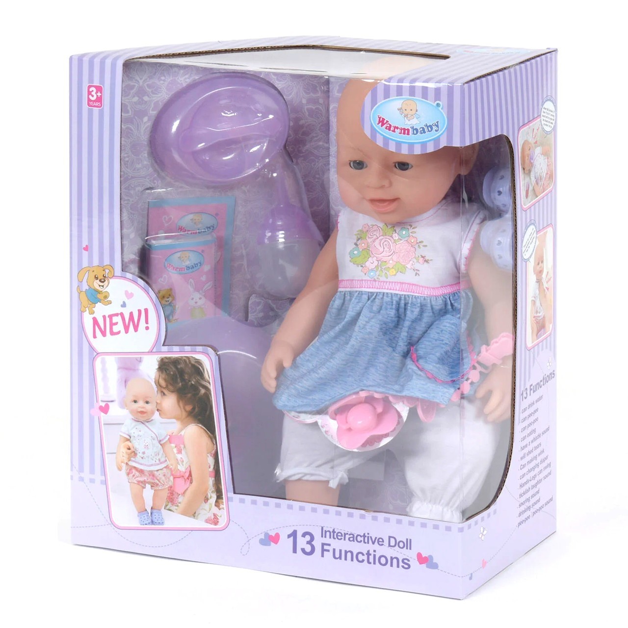 

Пупс функциональный Warm Baby WZJ 030-530