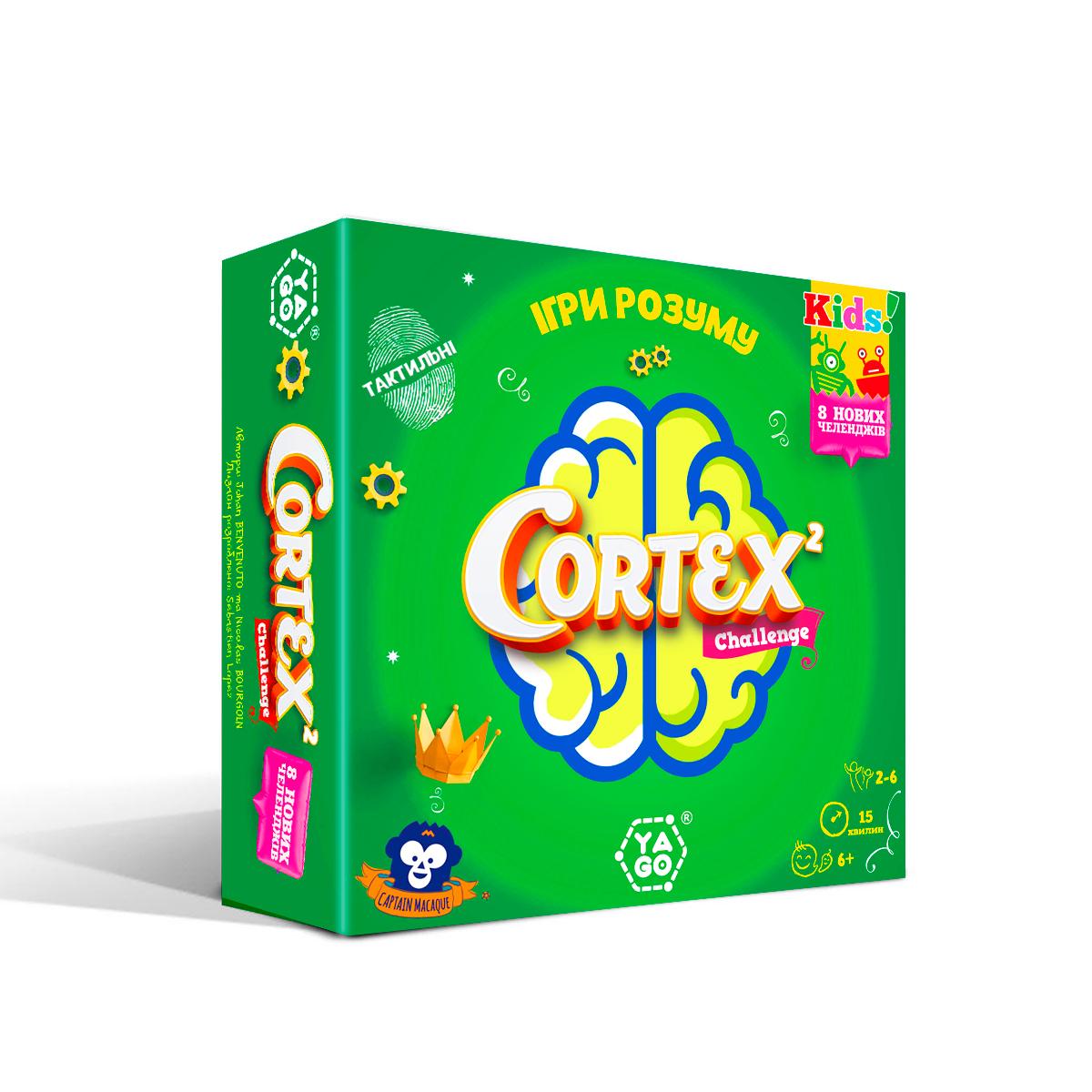 

Настольная игра - CORTEX 2 CHALLENGE KIDS YaGo 101007919