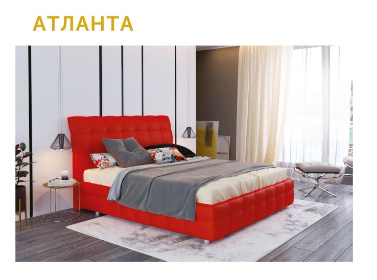

Кровать Атланта ПМ Городок 1600х2000