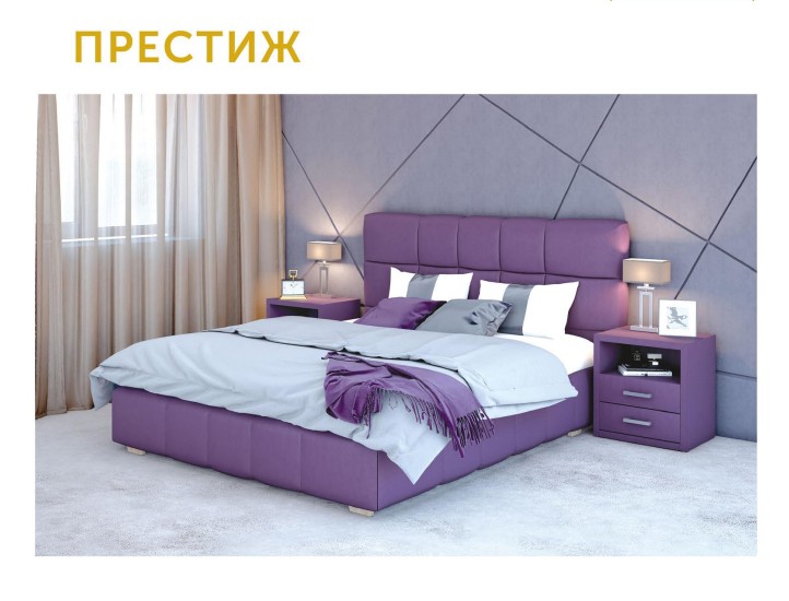

Кровать Престиж ПМ Городок 1400х2000