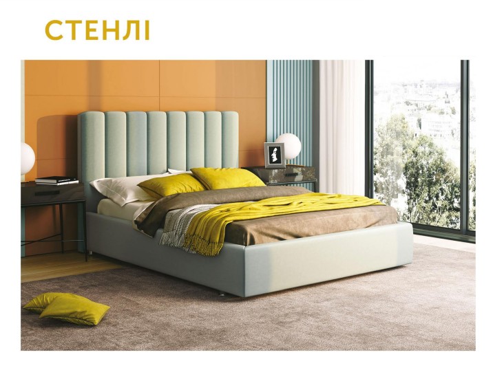 

Кровать Стенли Городок 1800х2000