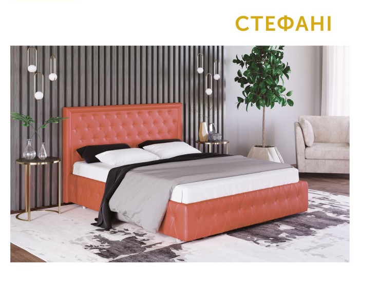 

Кровать Стефани ПМ Городок 1600х2000
