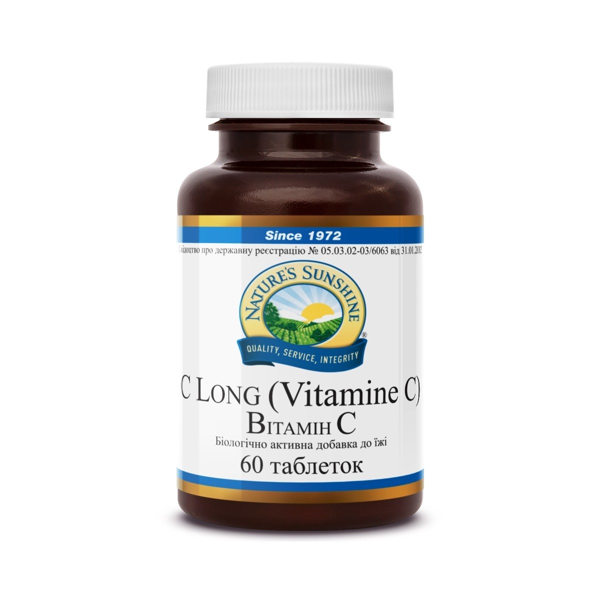 

Витамин С натуральный 1000 мг NSP Vitamin C 60 шт (1635)