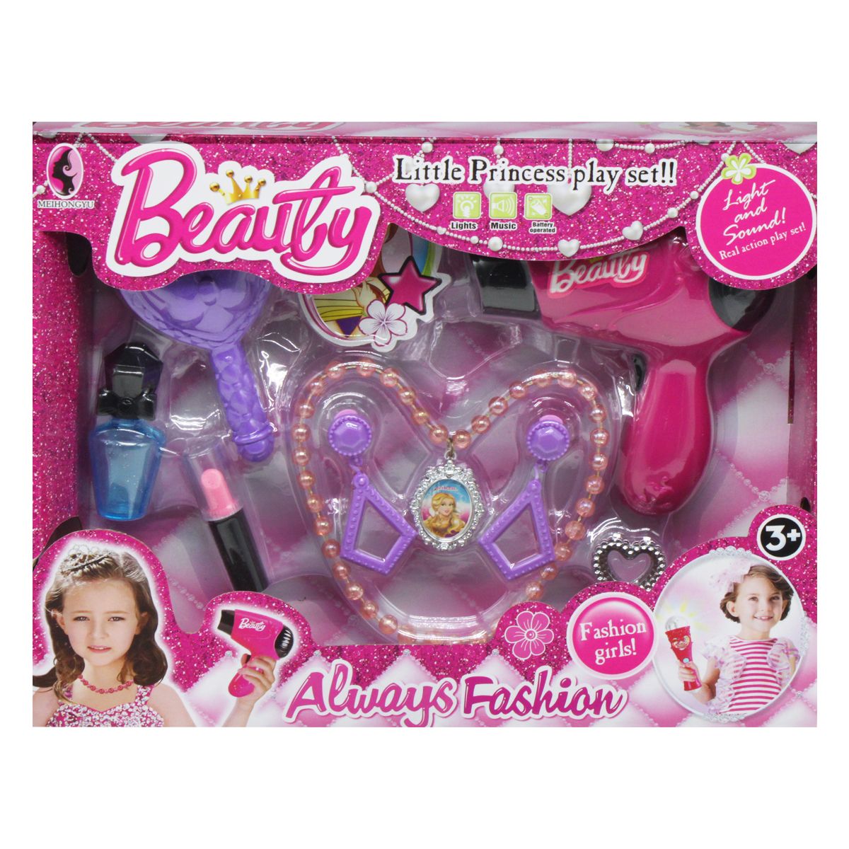 

Игровой набор Always Fashion MEIHONGYU (V699-4) (170491)