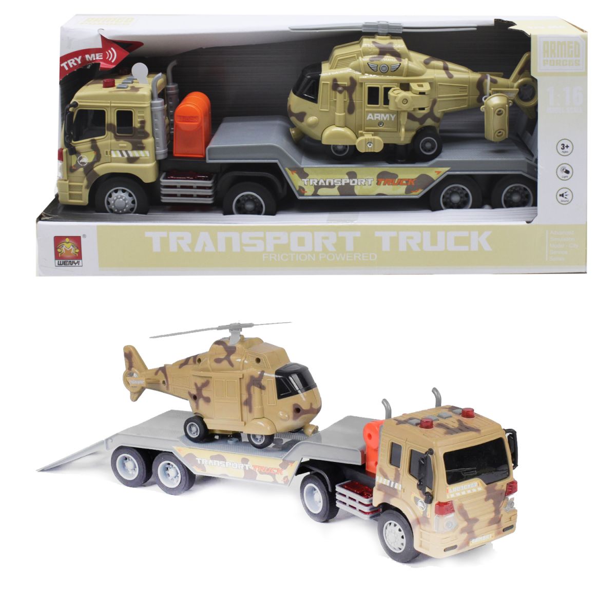 

Игровой набор Военная техника бежевый WENYI (WY571H/WY571G) (170354)