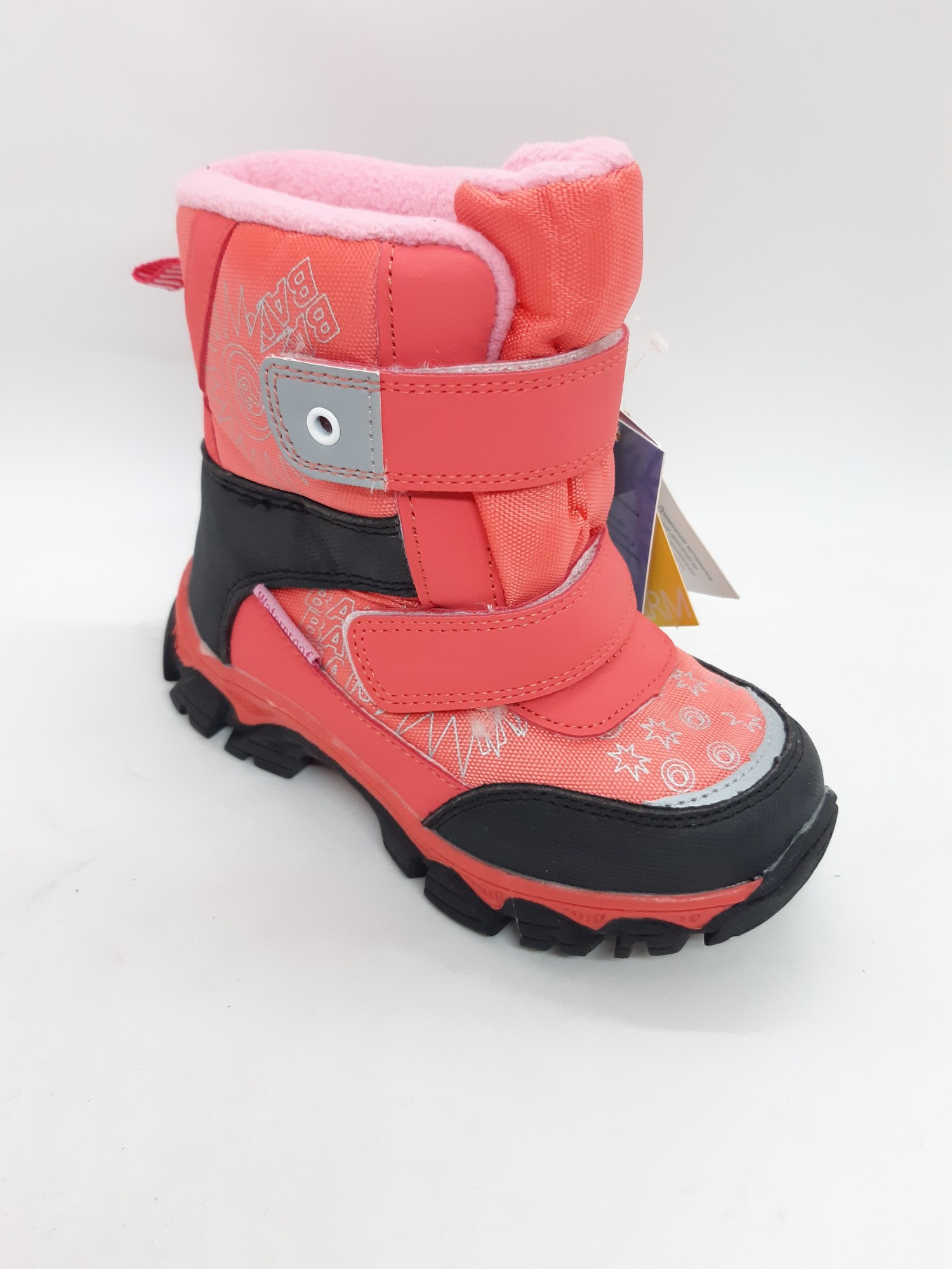 

Зимние сапожки на девочку Tom.m коралловые ZD-0059 27 р 17,5 см