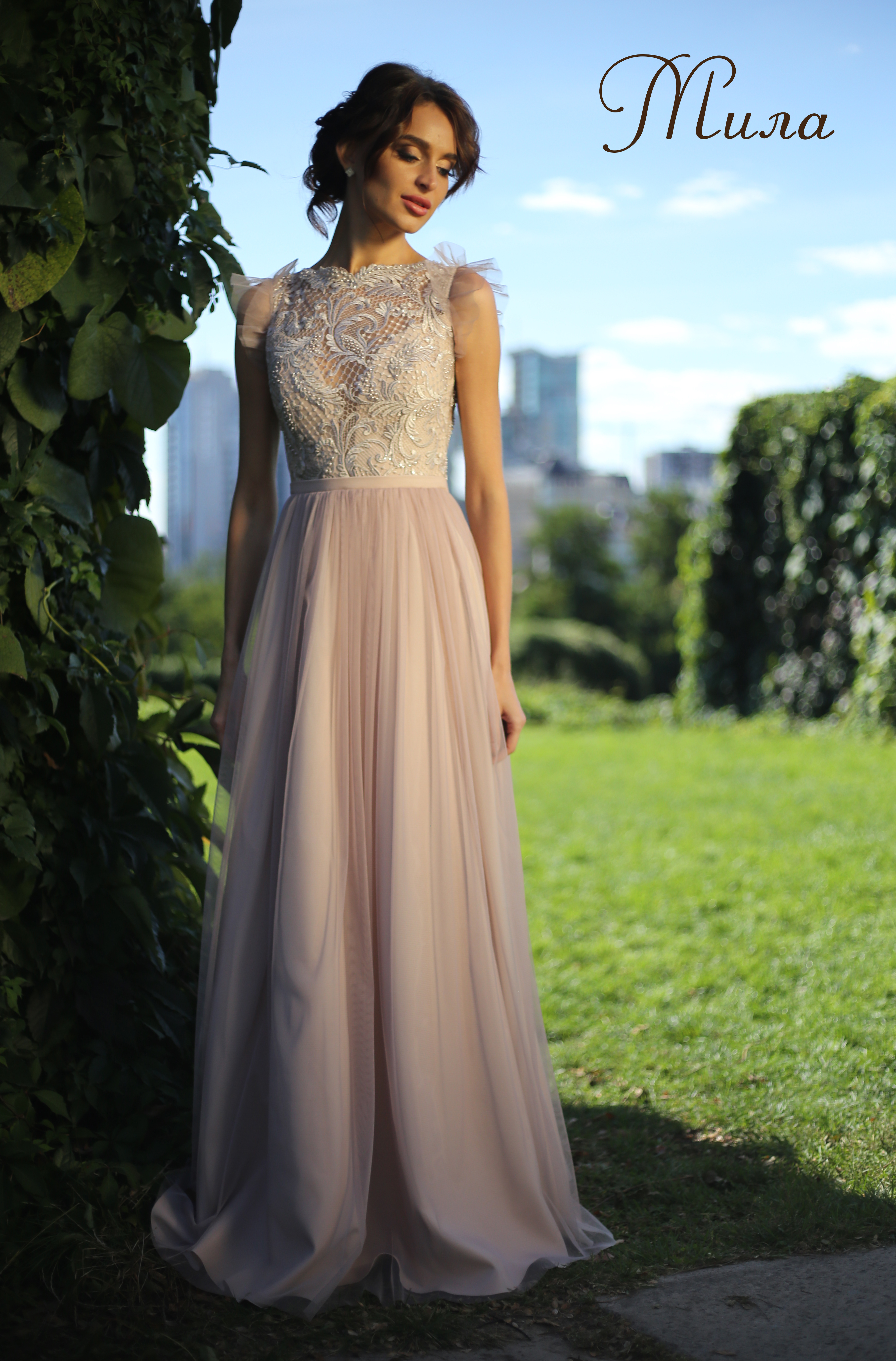 

Вечернее платье ANGEL FASHION DRESS МИЛА-1  бежевый, Вечернее платье ANGEL FASHION DRESS МИЛА-1 44 бежевый