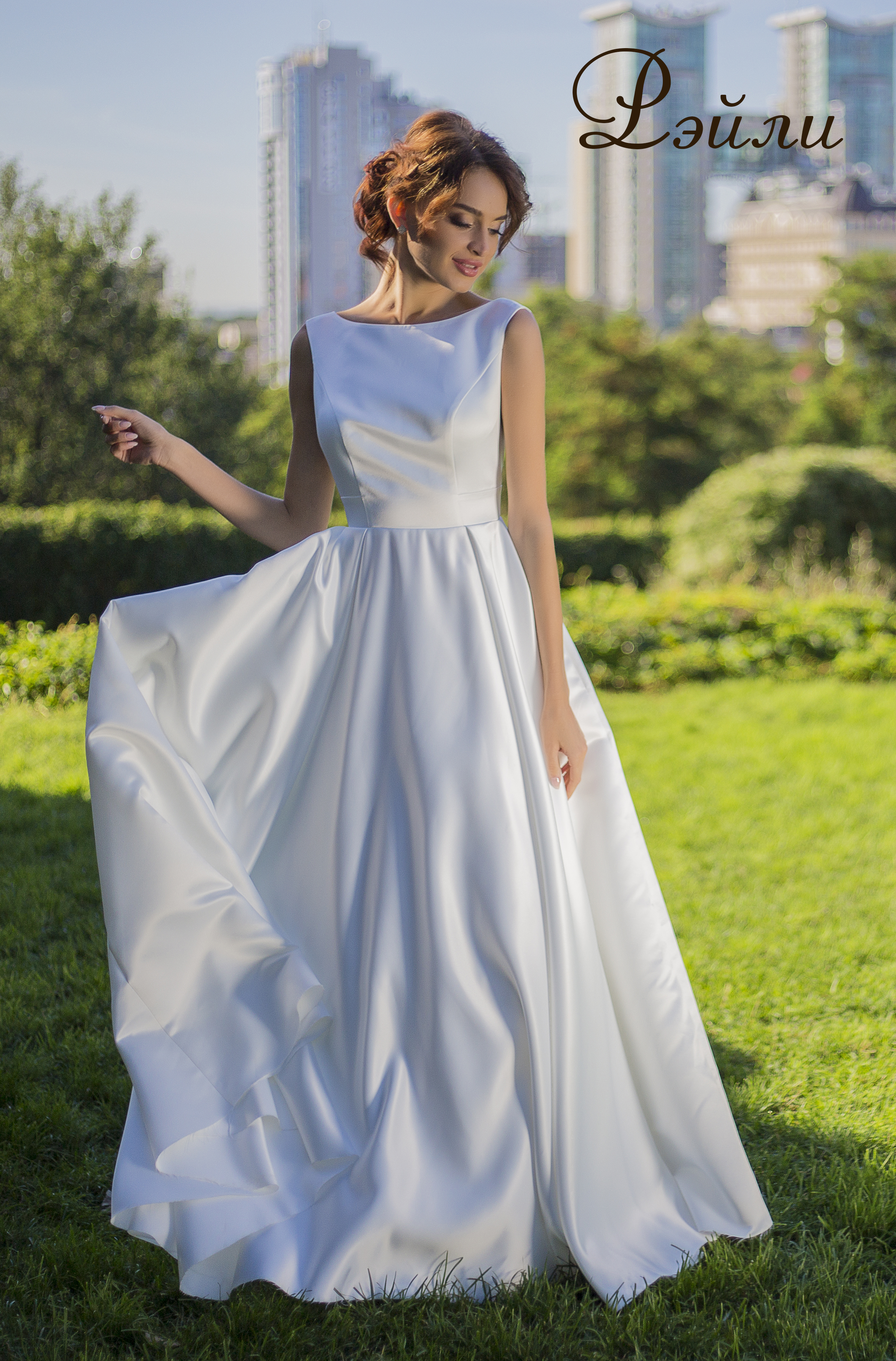 

Свадебное платье ANGEL FASHION DRESS РЭЙЛИ 42 молочный