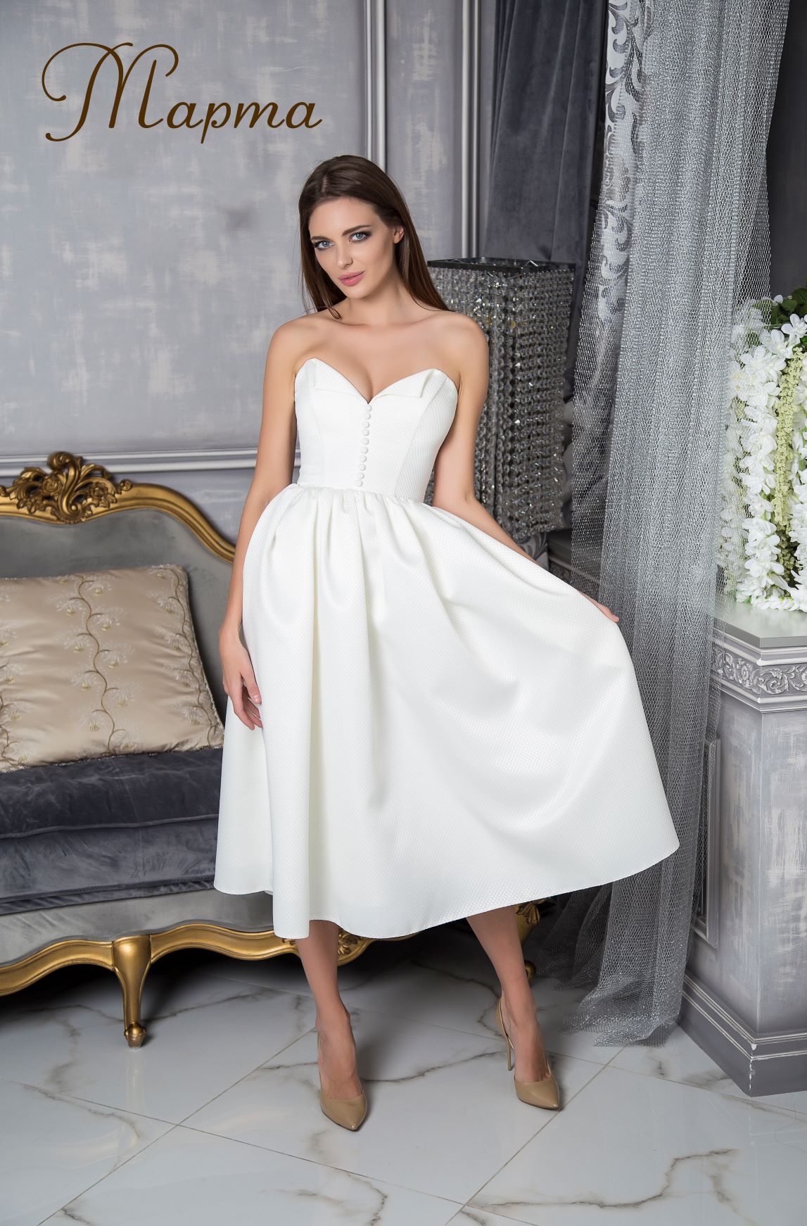 

Вечернее платье ANGEL FASHION DRESS МАРТА  молочный, Вечернее платье ANGEL FASHION DRESS МАРТА 42 молочный
