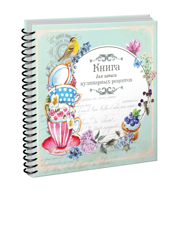 

Книга для запису кулінарних рецептів (48136)