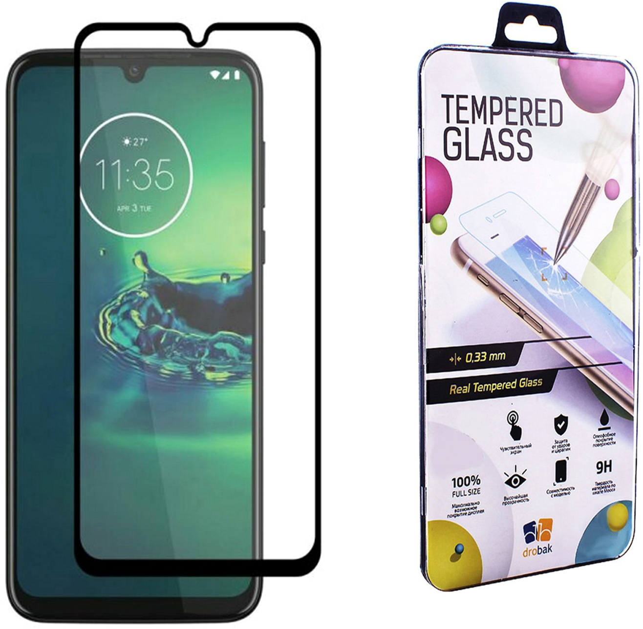 

Защитное стекло Drobak для Motorola Moto G8 Plus Black