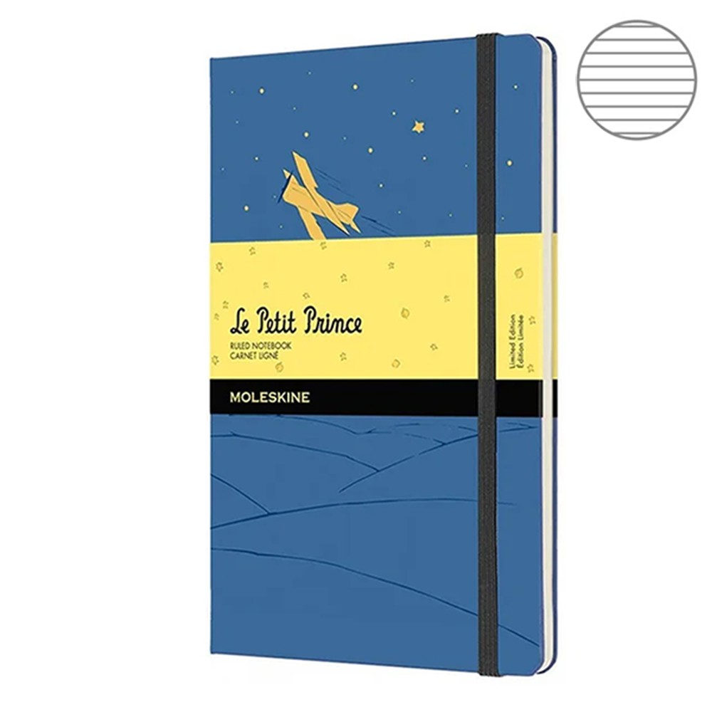 

Блокнот Moleskine Le Petit Prince средний синий LEPP03QP060B
