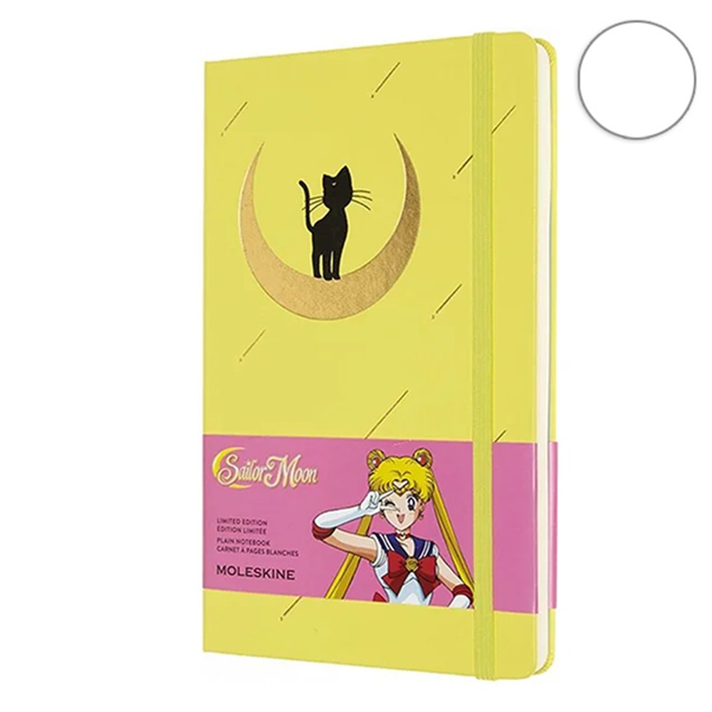 

Блокнот Moleskine Sailor Moon средний желтый LESRQP062D