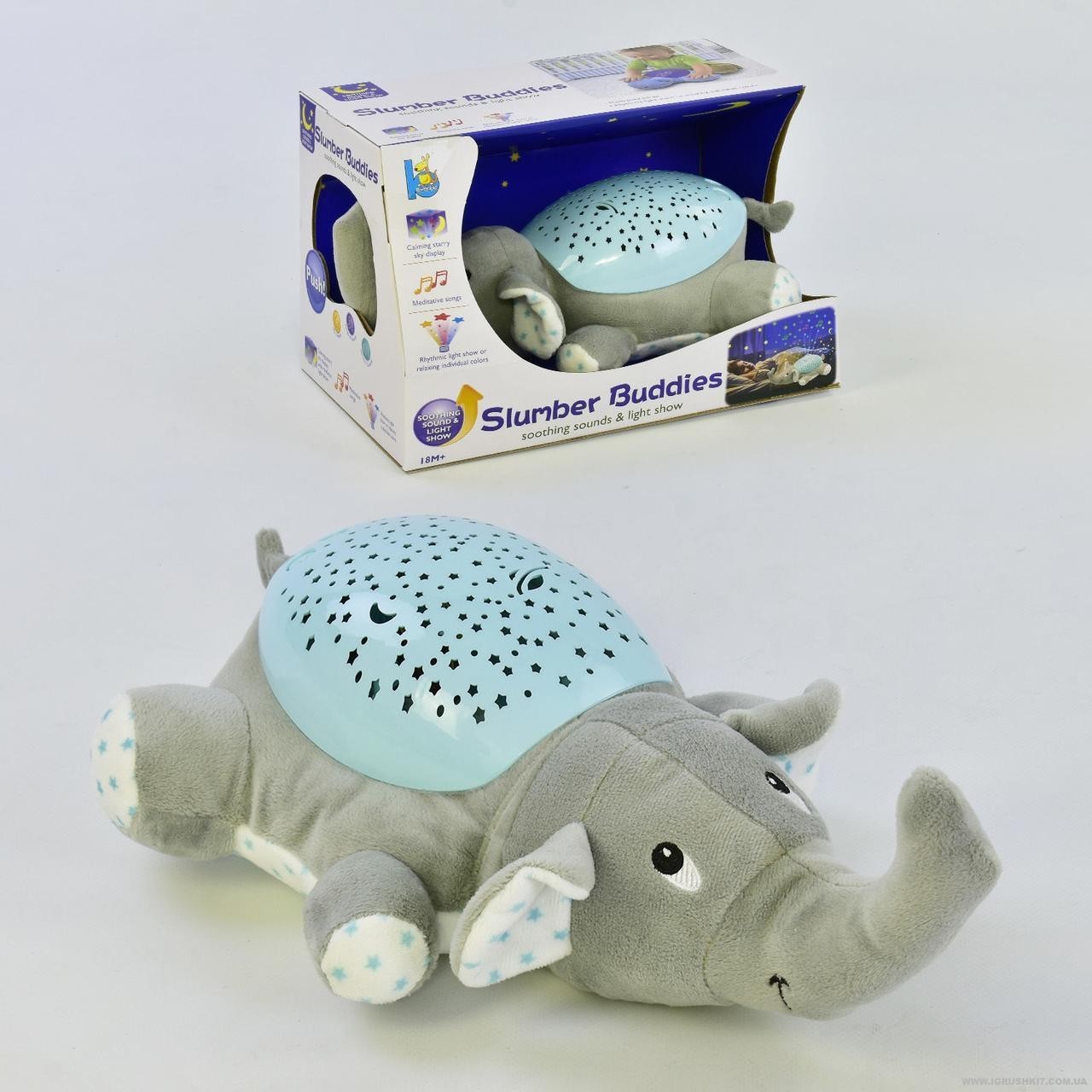 

Детский ночник с проектором слоник мягкая игрушка, музыкальная игрушка SlumberBuddies