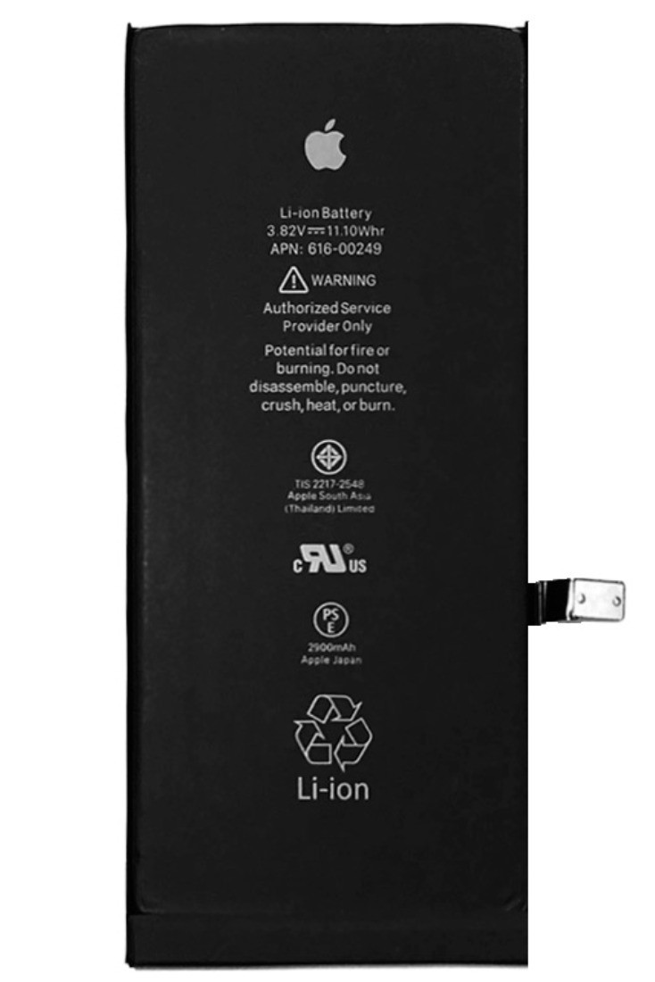

Аккумулятор MOXOM Apple iPhone 7G Plus 2900 mAh