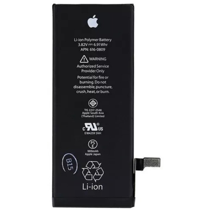 

Аккумулятор MOXOM Apple iPhone 7G 1960 mAh