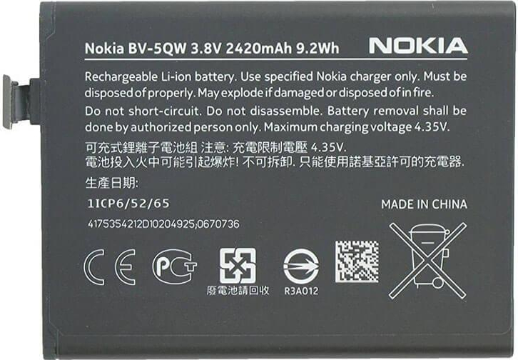 

Аккумулятор Nokia BV-5QW 2420 mAh Lumia 930