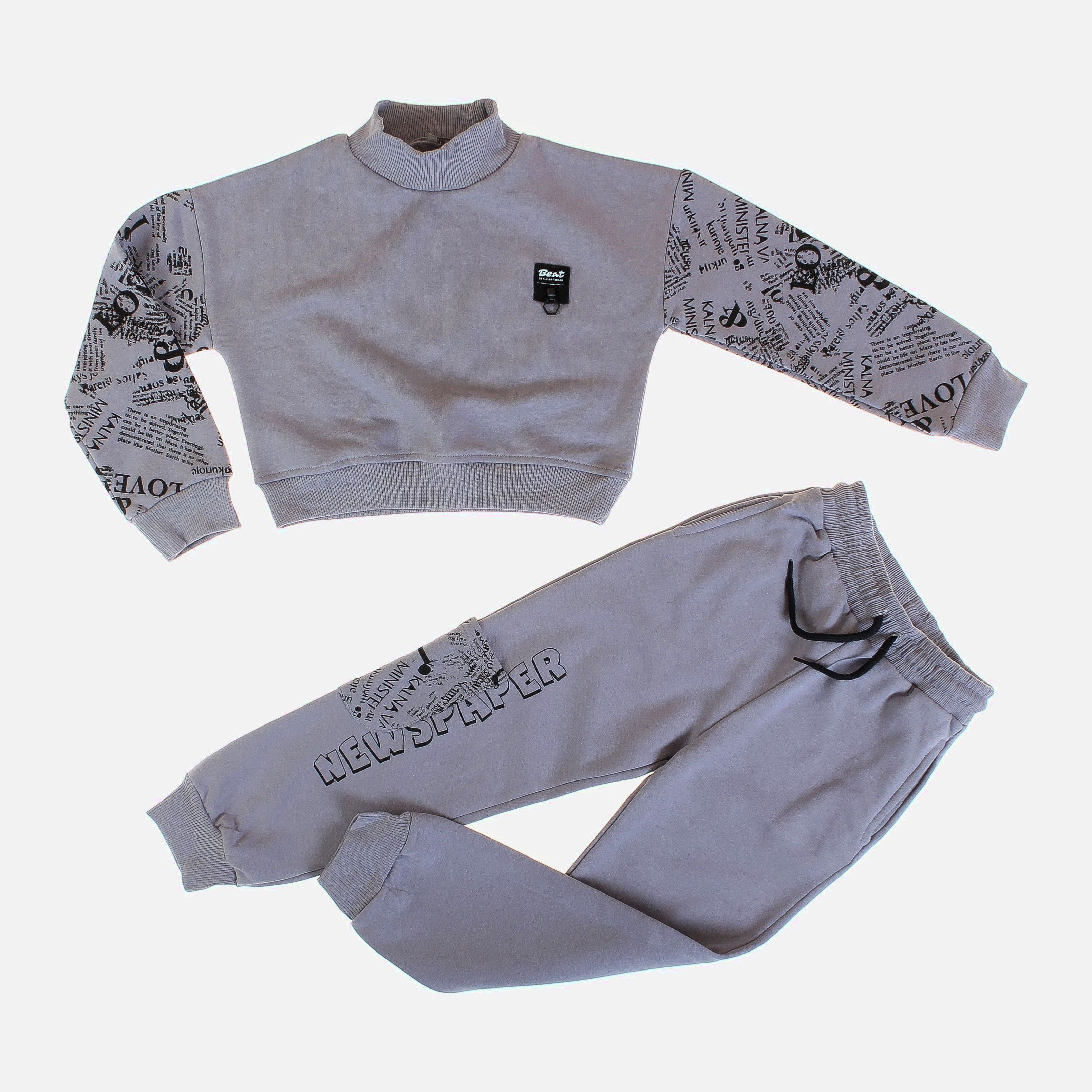 

Спортивный костюм Toontoy 16794 152 см Серый