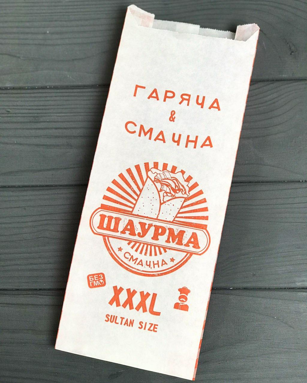 

Упаковка бумажная для шаурмы Sultan Size XXL 244 1000 шт