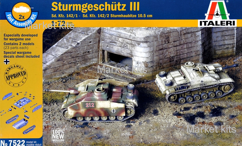 

САУ Sturmgeschütz III, 2 шт. 1:72 ITALERI (IT7522)