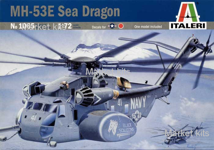 

Вертолет MH-53E "Sea Dragon" 1:72 ITALERI (IT1065)