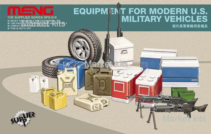 

Аксессуары для современной техники США (коробки, канистры, колеса, оружие) 1:35 Meng (MENG-SPS014)