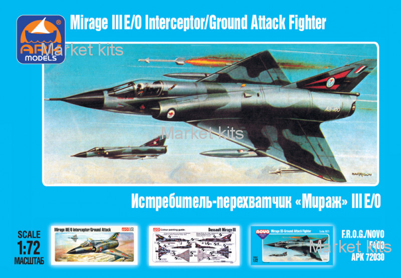 

Истребитель-перехватчик Mirage III E/O 1:72 ARK Models (ARK72030)