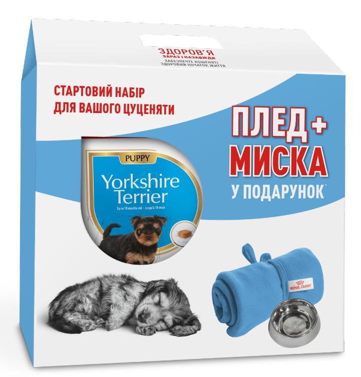 

Сухой корм Royal Canin Yorkshire Puppy 1,5кг в подарок миска и плед