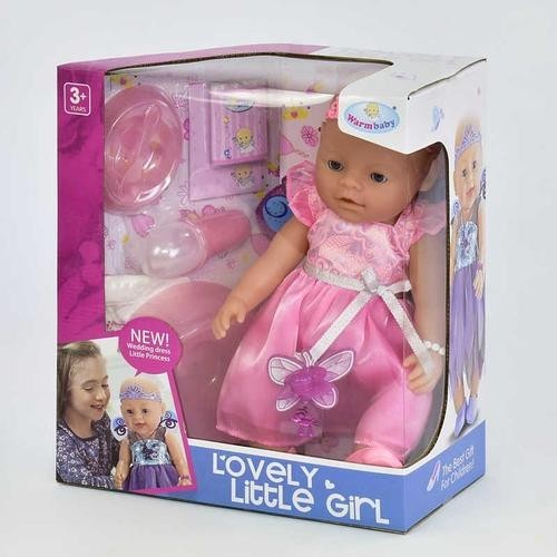 

Пупс функциональный Warm Baby 8020-472