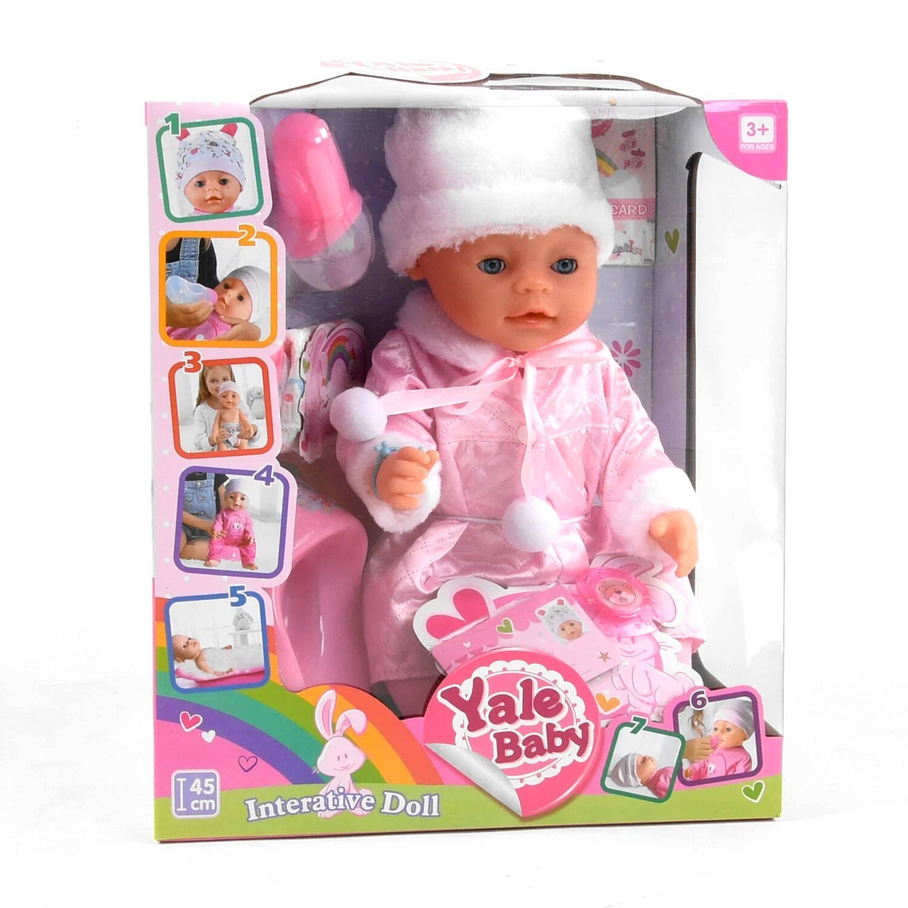

Пупс функциональный Yale Baby BL 020 H