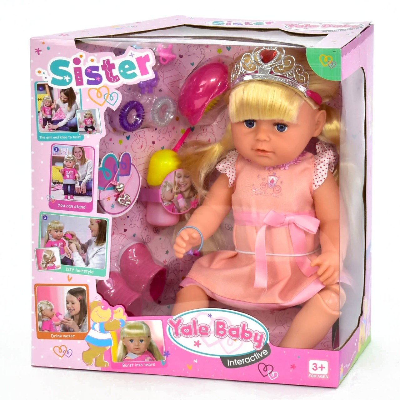 

Кукла функциональная Сестричка Yale Baby BLS 003 R