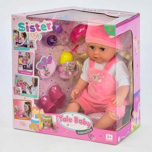 

Кукла функциональная Сестричка Yale Baby BLS 003 H