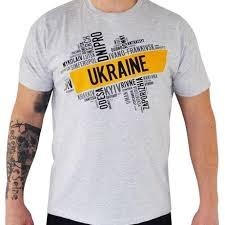

Футболка Міста України сіра, Футболка Міста України сіра S