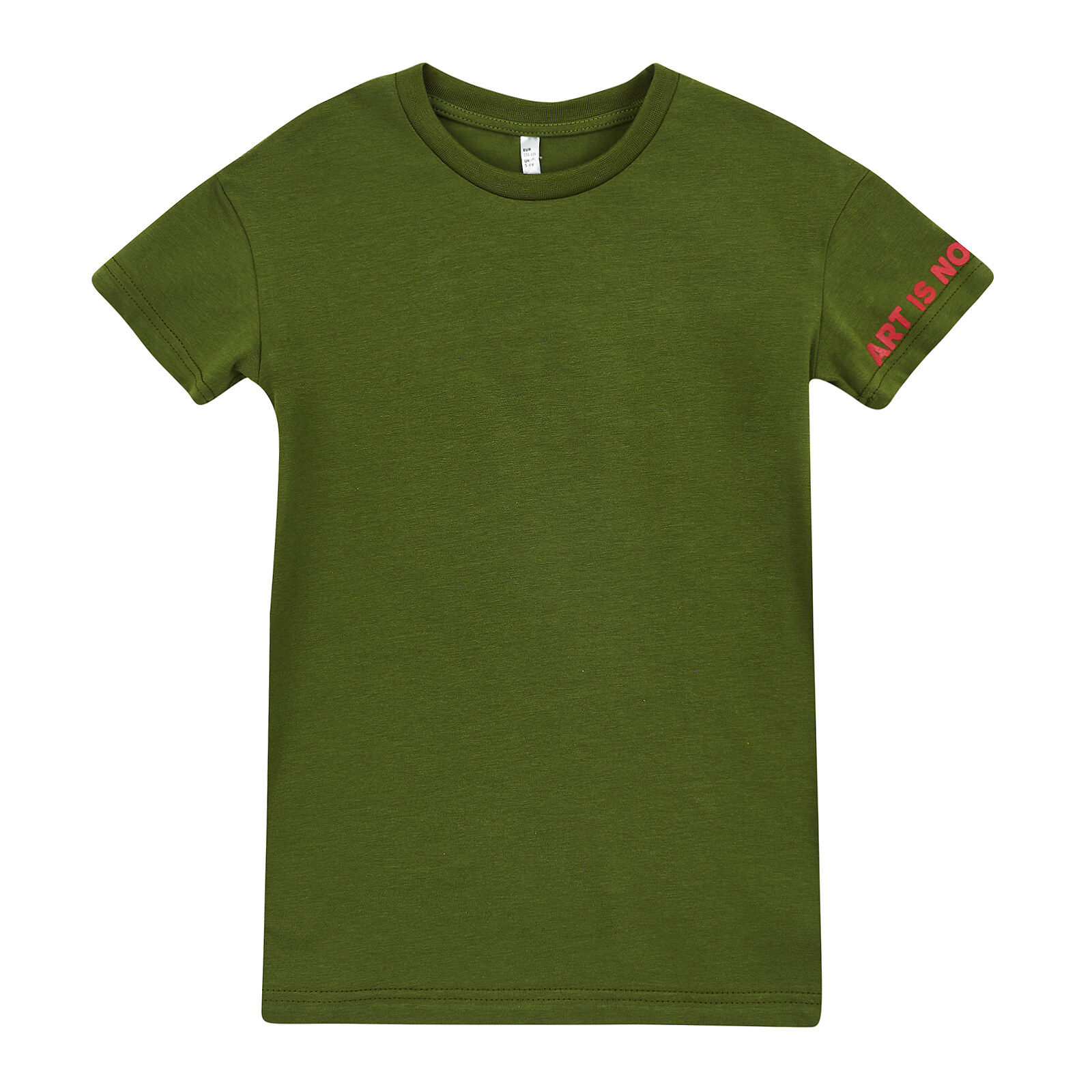 

Футболка удлиненная Fox & Roll T-shirt long 110-116 Зеленый (737552.1052725)