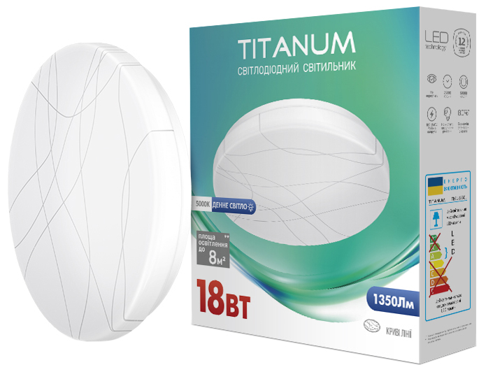 

Настенно-потолочный светильник Titanum 18W 5000K Кривые линии (TLCL-185CL)