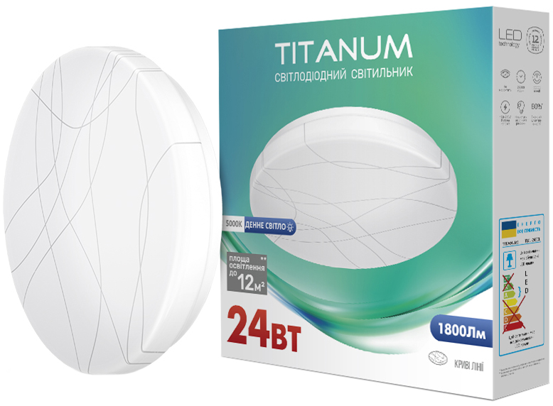 

Настенно-потолочный светильник Titanum 24W 5000K Кривые линии (TLCL-245CL)
