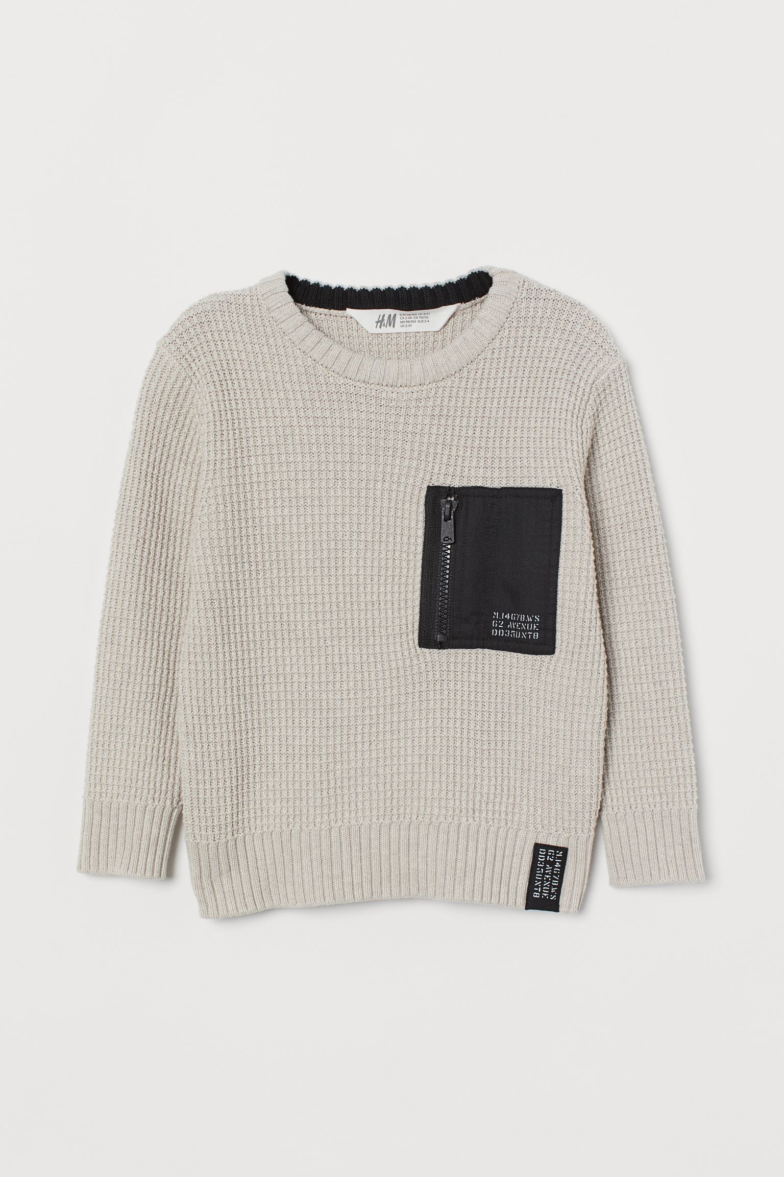 

Джемпер H&M 134 140см светло серый 5108449172